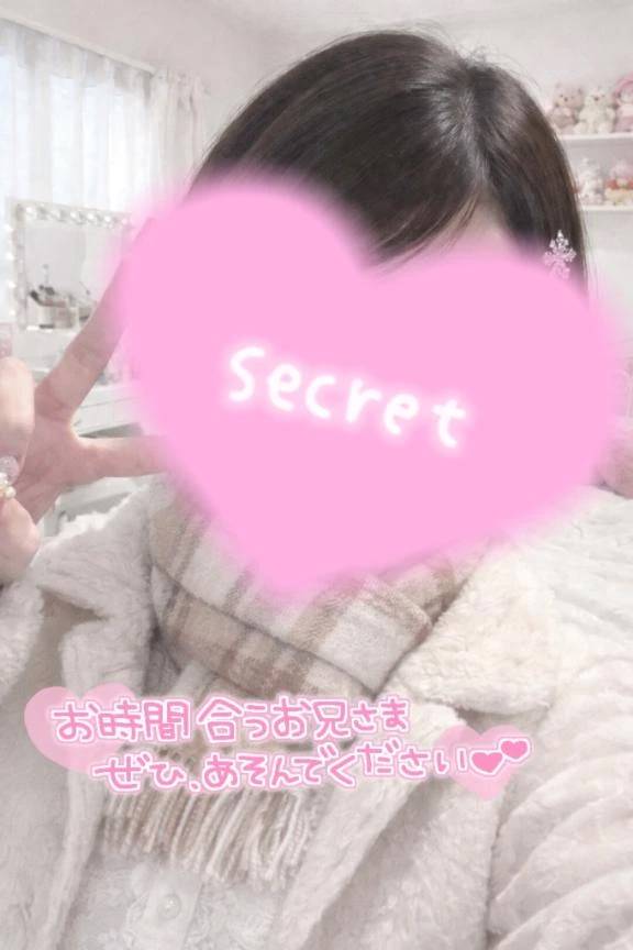 会える人〜🎀ིྀ