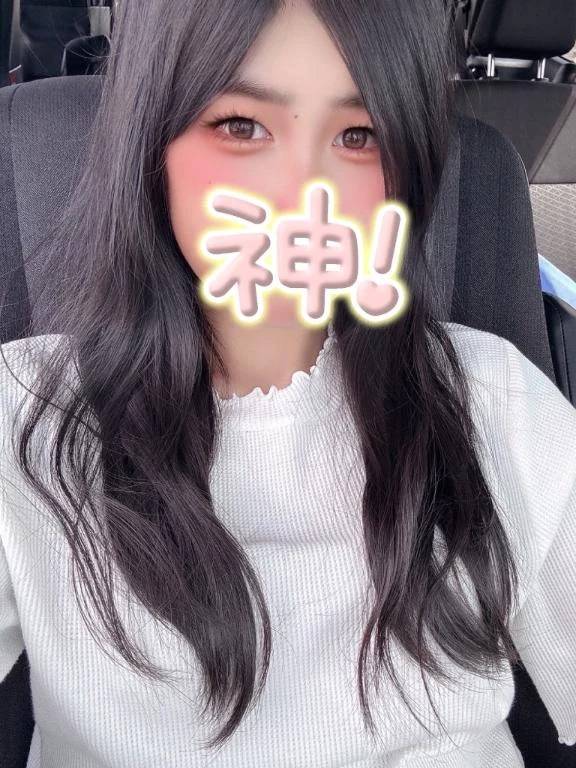 視線で脱がされるタイプ♡