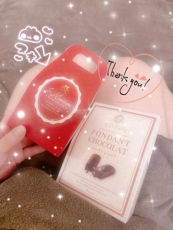 【お礼写メ日記】差し入れお兄様へ✉️❤️🫧