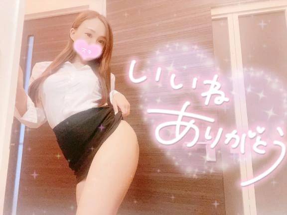 弾力に触れてみて🍑