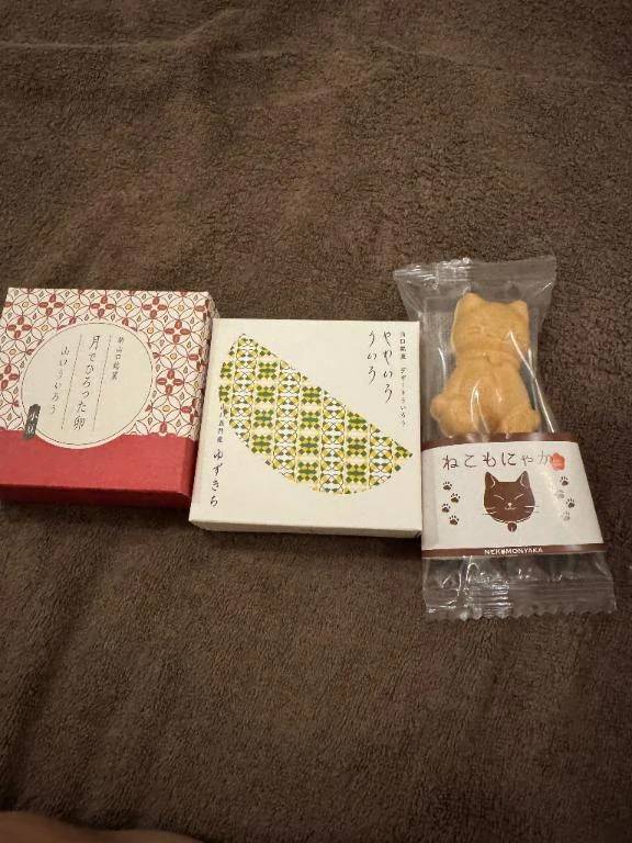 🌷お礼日記🌷