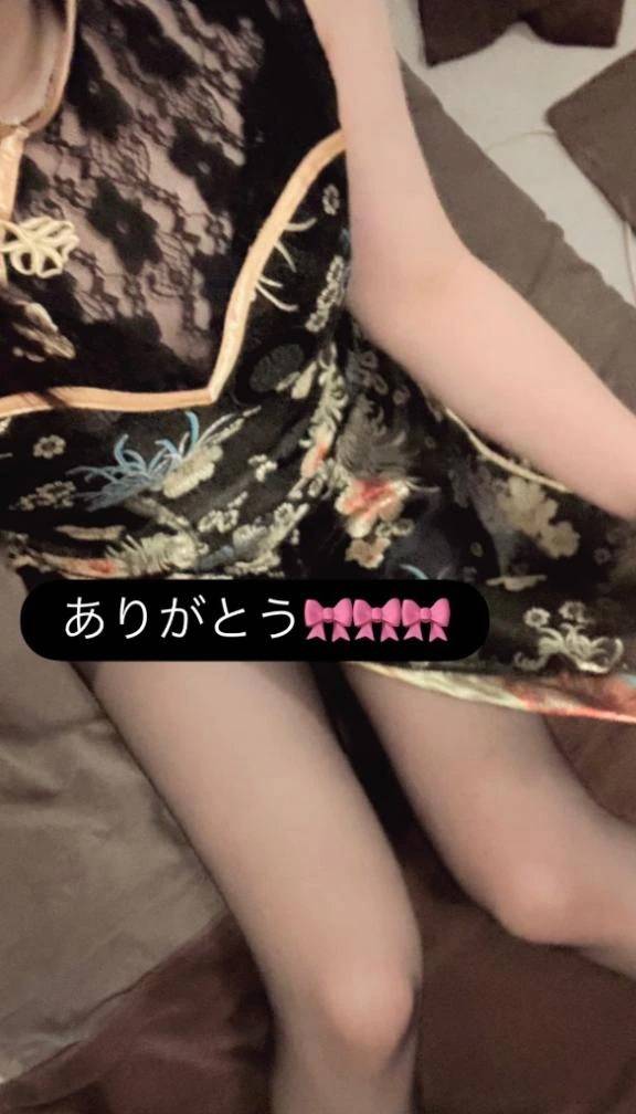 えちな組み合わせ🩷