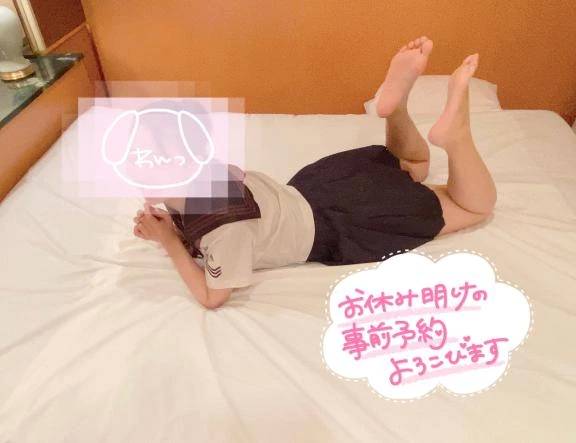 💐いいきもちー！さむいけどね！！🌞