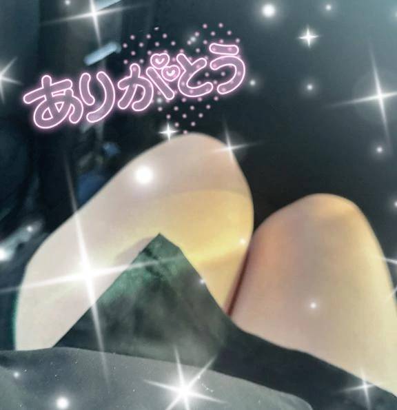 【お礼写メ日記】遊んでくれたお兄様✉️💝