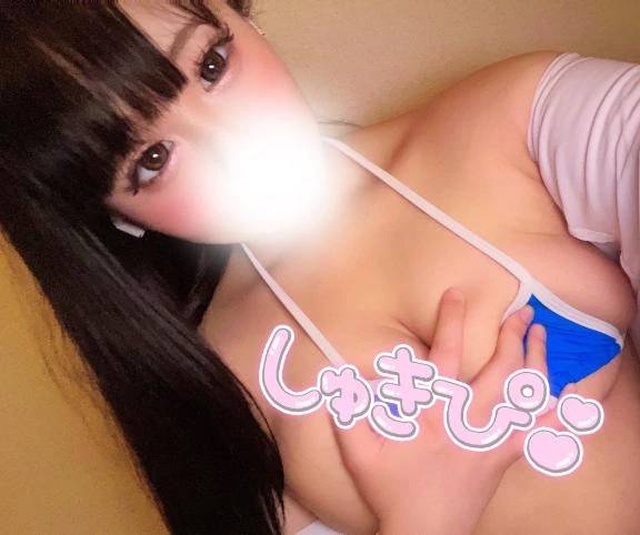 あなたの...ドピュッ///