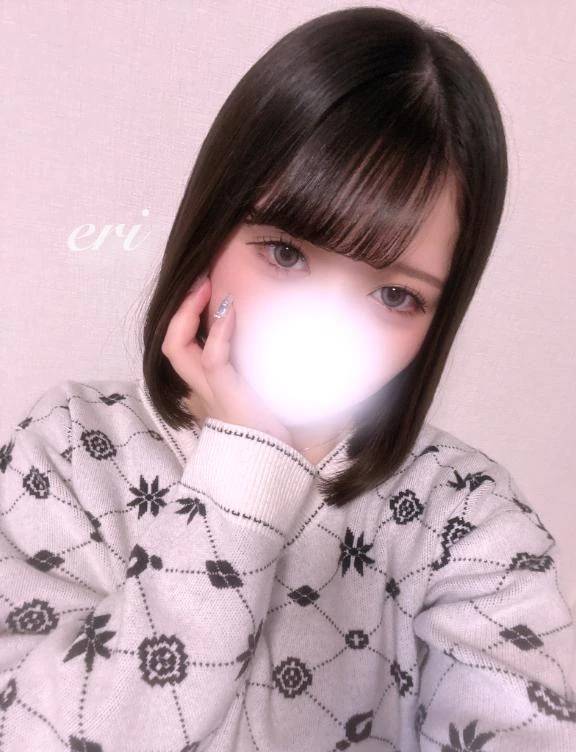 ごめんなさい😭