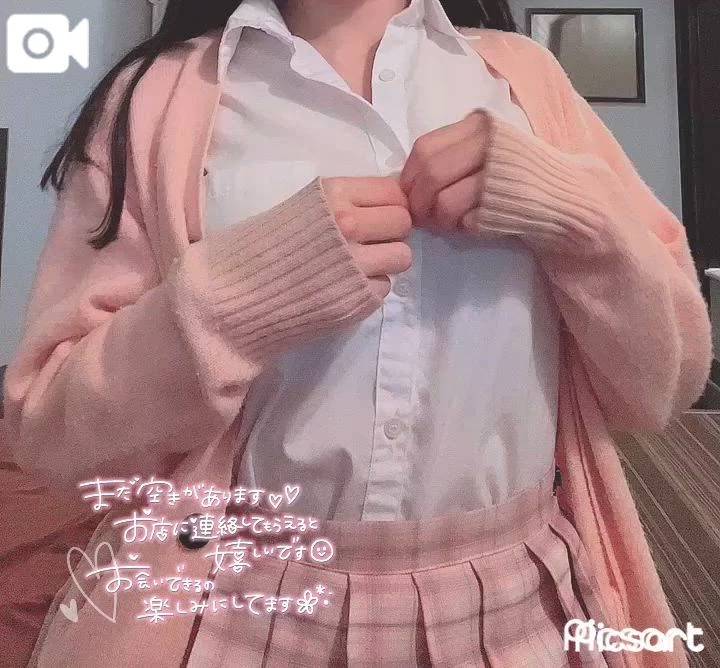 ♡もみもみしちゃう？🫣♡