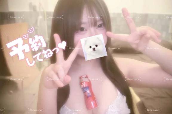 おっぱいチャレンジ👀.′.′