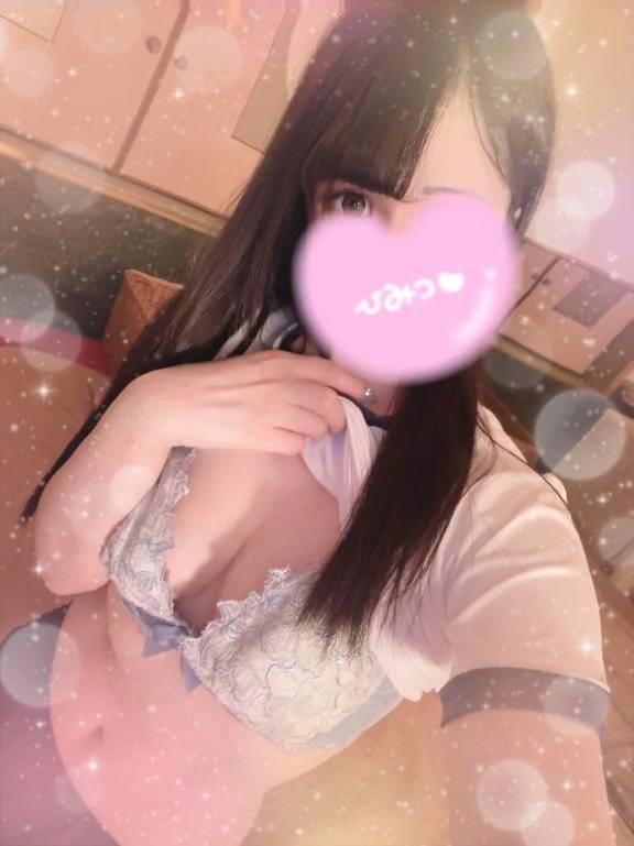 スタートに来てくれた