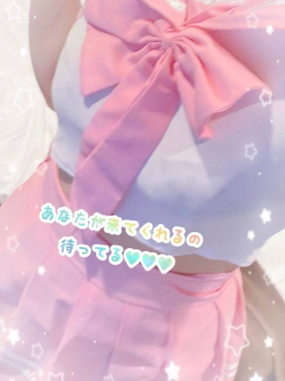 明日初出勤❤️