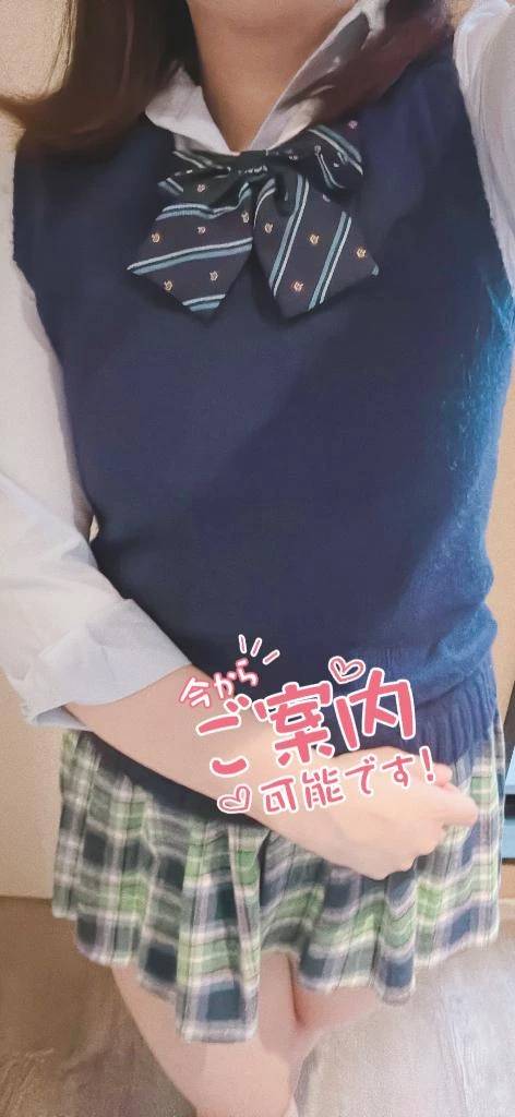 さなと◯◯◯しよう❤️