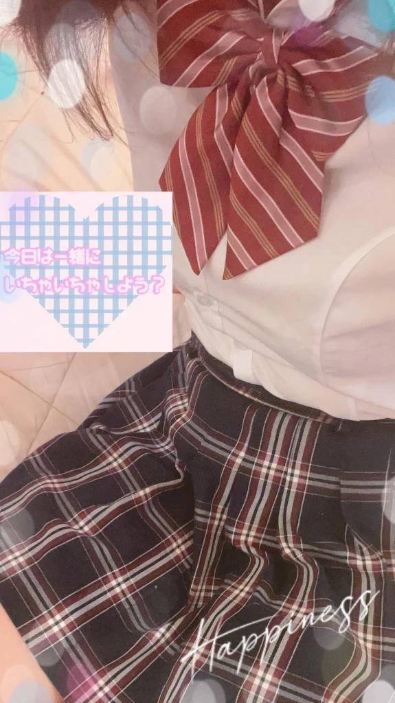 刺激的な夜を💛