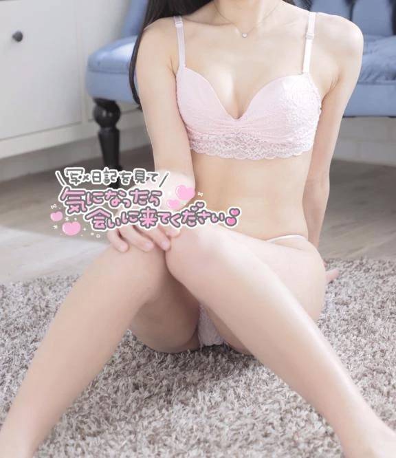 ♡今日から🙈︎♡