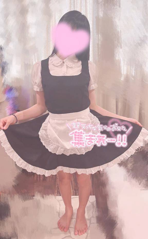 ♡うれしい😳😳♡