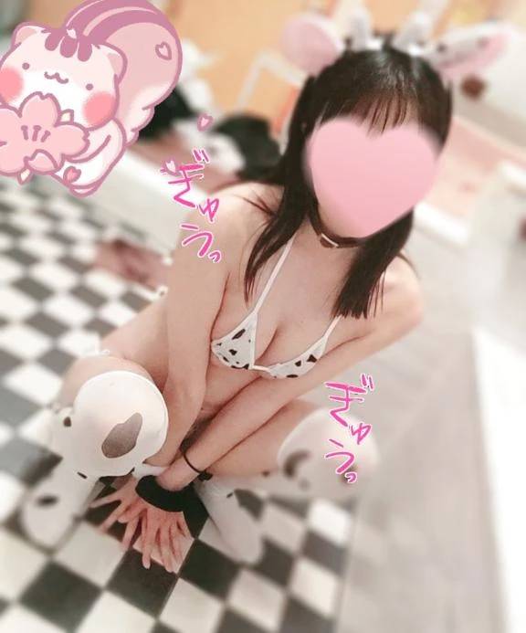 【お礼写メ日記】