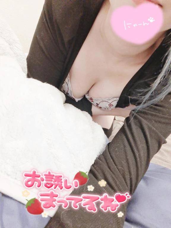 おまちしてます❣️