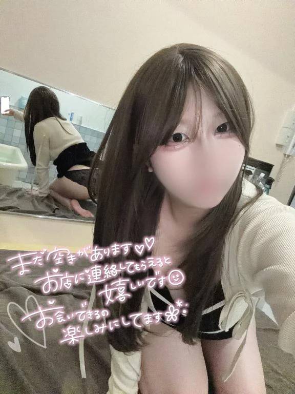 ひとりでシてるとき、お兄様のことを考えてるよ🔞