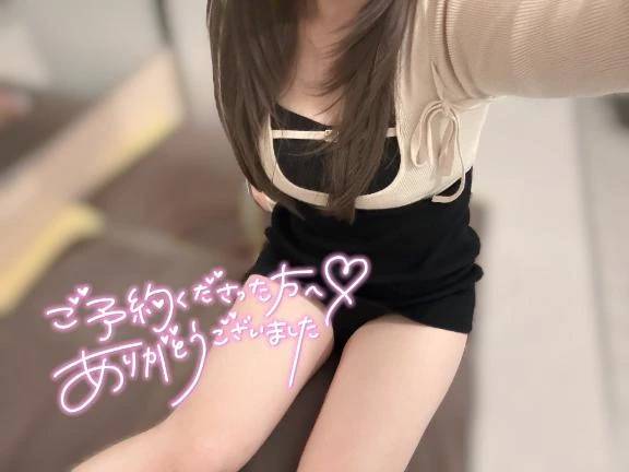 【緊急】残り2枠！わたしのほかほか、堪能しに来ない…？🔞