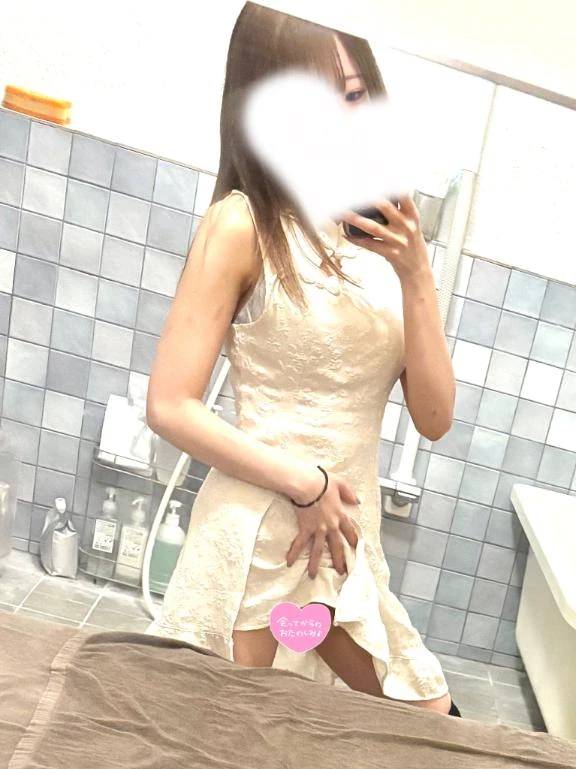 【お礼写メ日記】