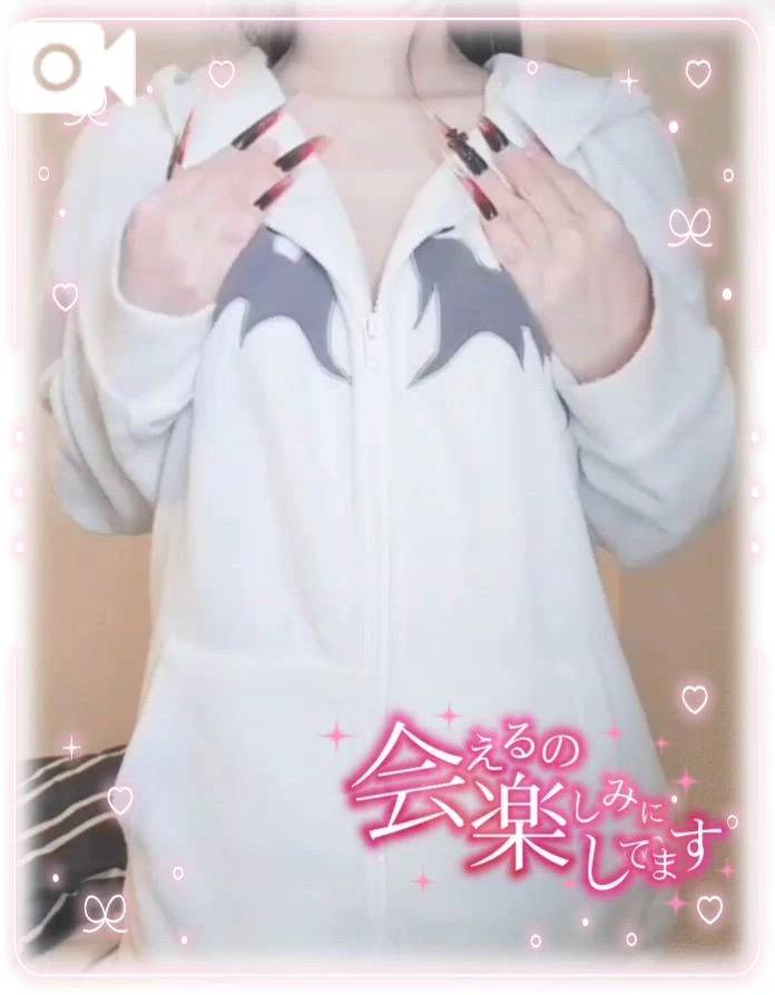 あいたいな🩷