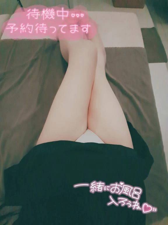 残りも…🥺💓