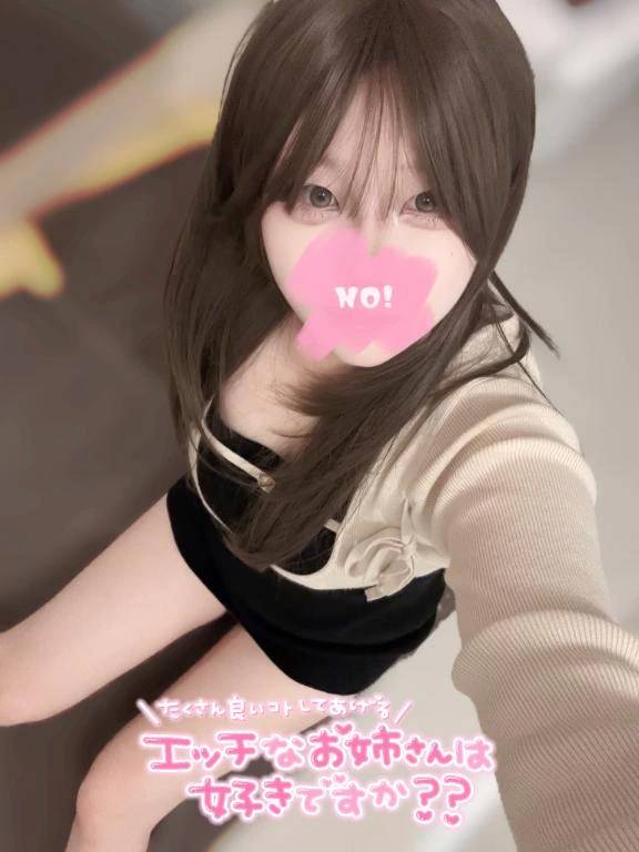 最後のわがまま、聞いてくれる？///