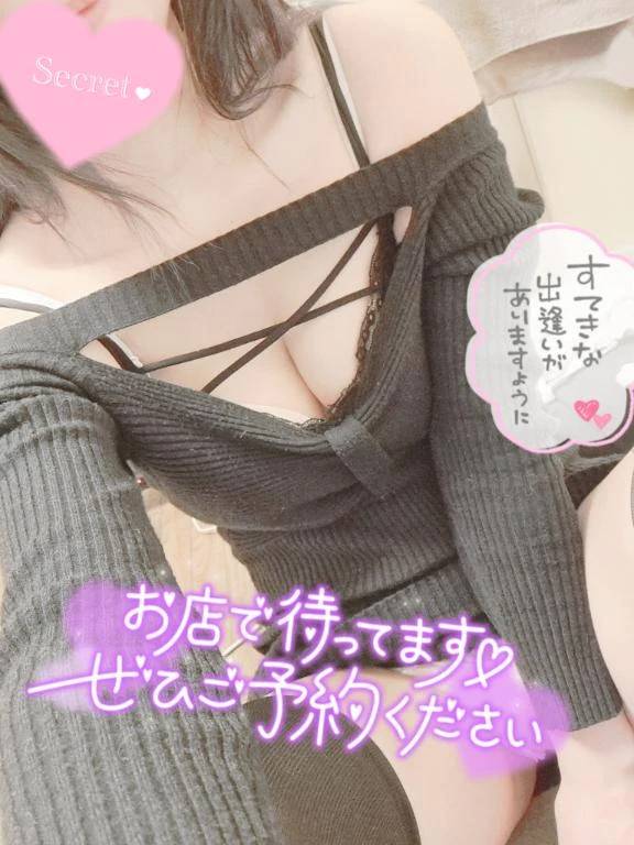 ラスト🖤おはよう