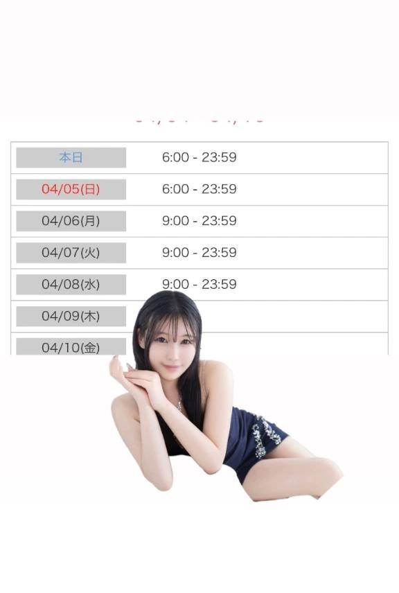 シフト🆙🔞🔞