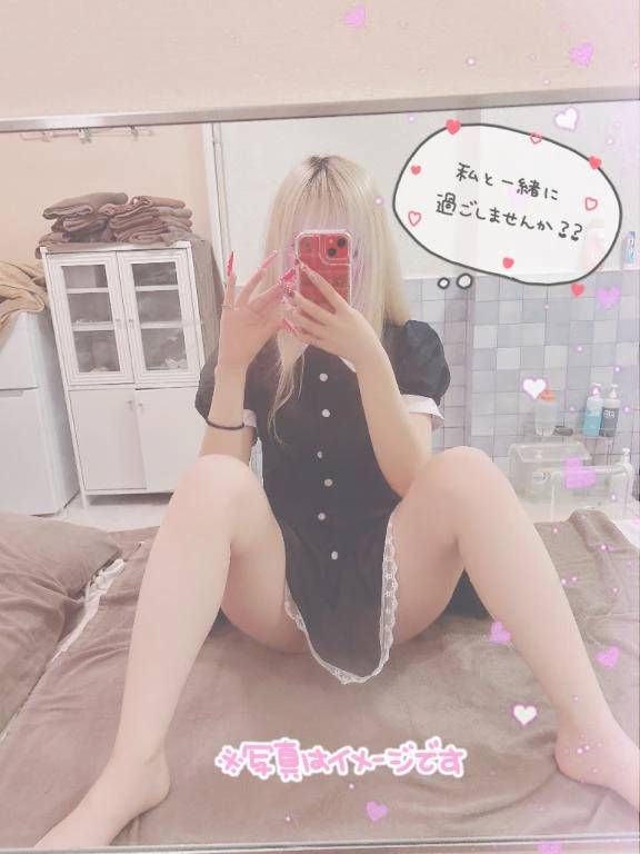 お兄さんの理想は？🥺