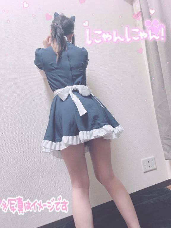 お礼💌
