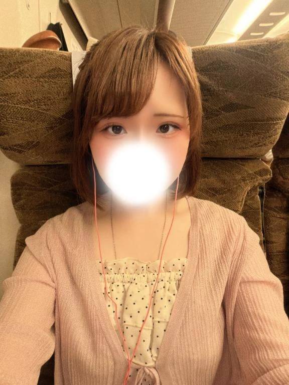 待ってね