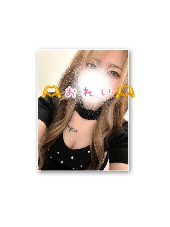 お礼💌