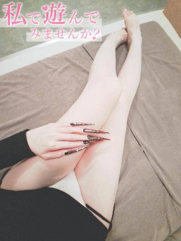 あとすこしっ❣️
