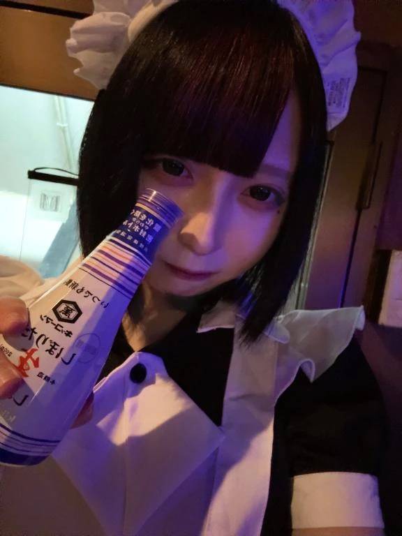 遊んで~