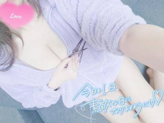 4日目😈おはよ