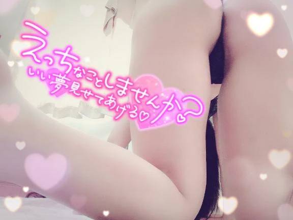 昨日のお礼💌♡