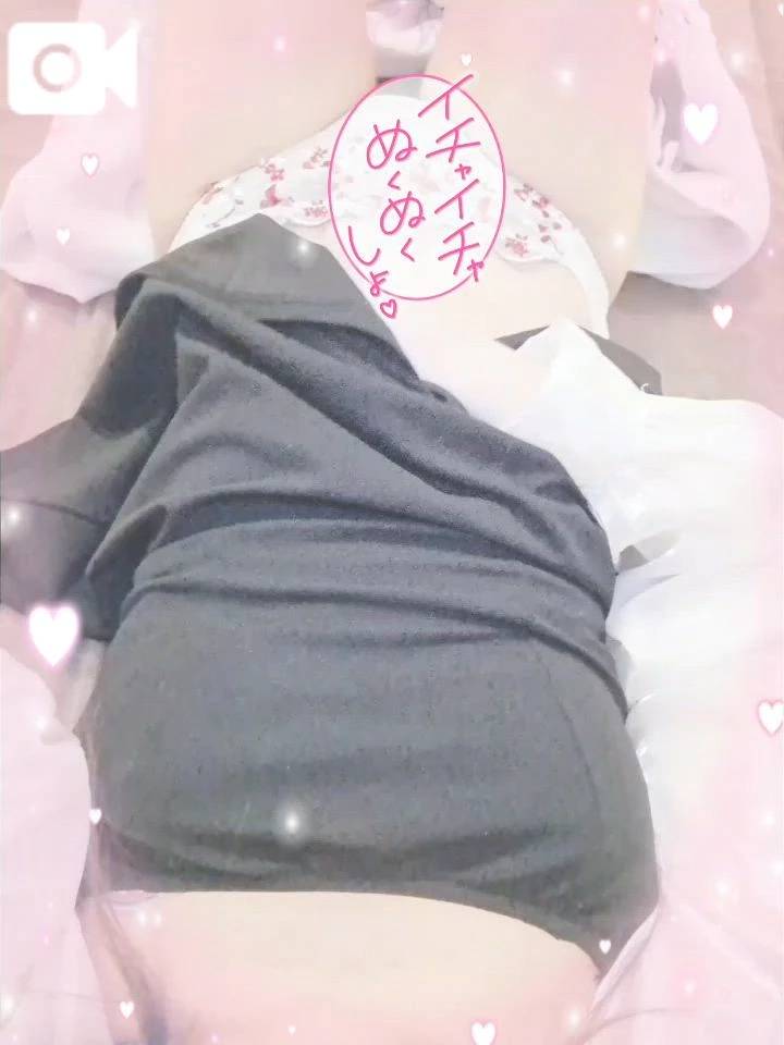 動🖤ぬくぬく