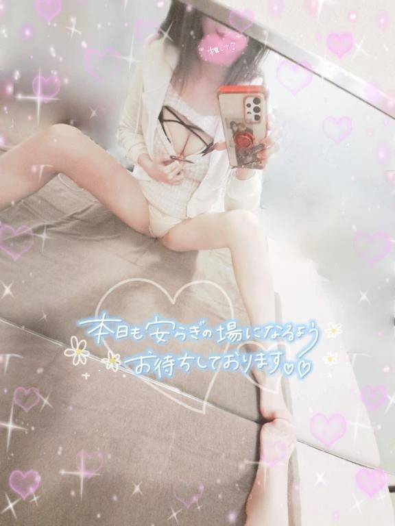 ラスト❣️おはよ