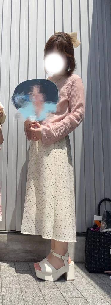 この前