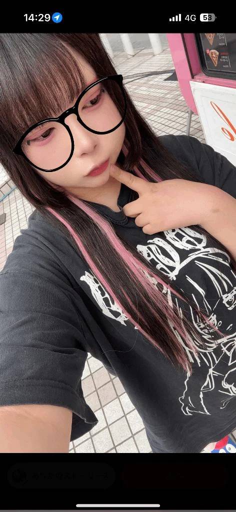 寂しい😢