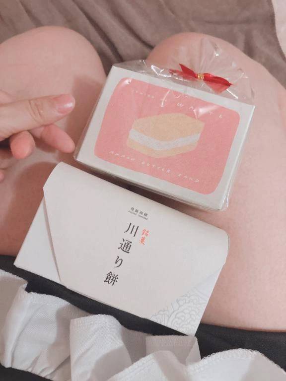 差し入れありがとう❣️❣️