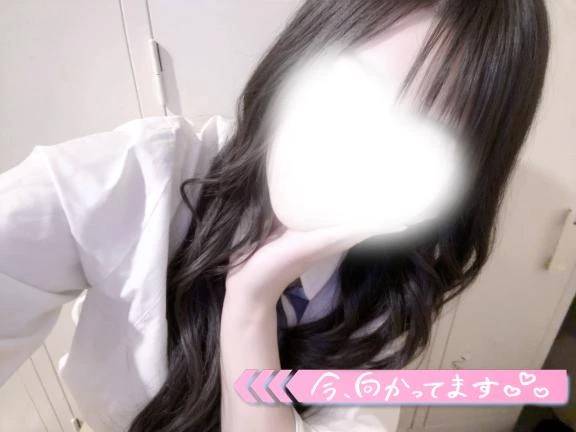 向かってます💨