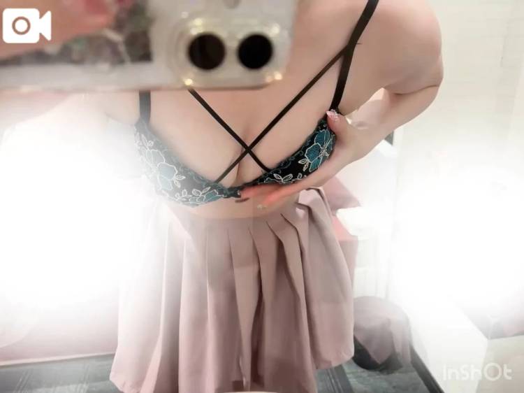 シたいでしょ？