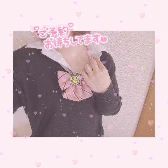 雨だけど☔️