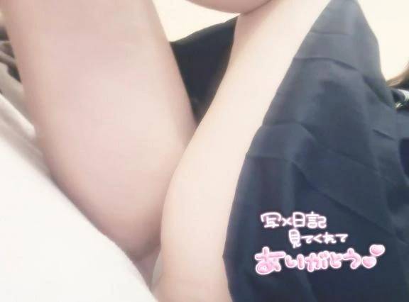 ❣️本日最終日❣️