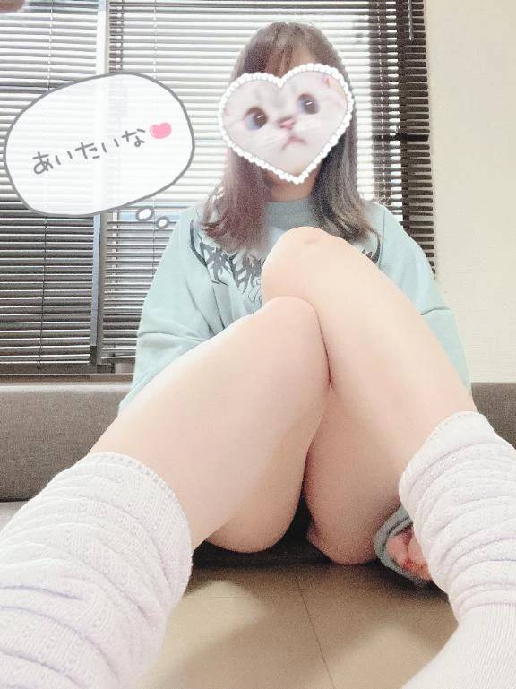 男潮