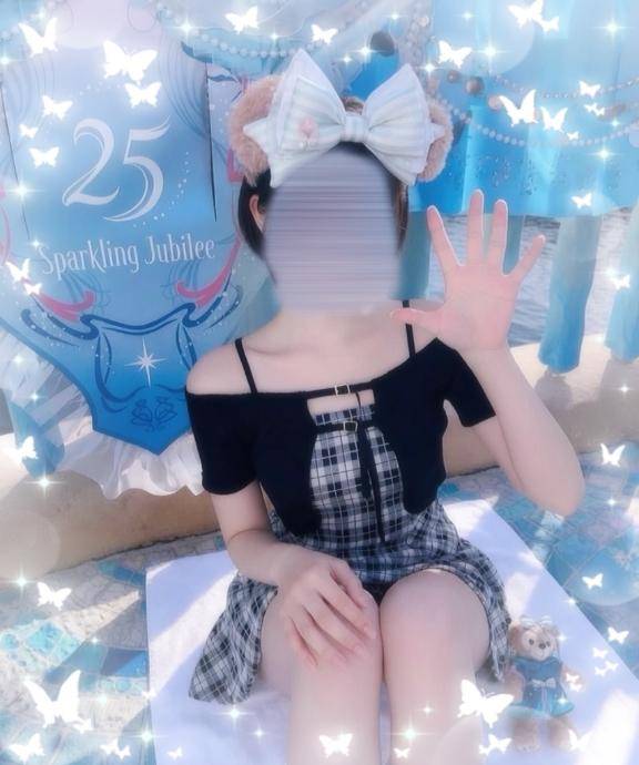 私があえて