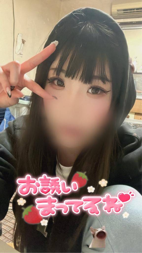 らすとー！