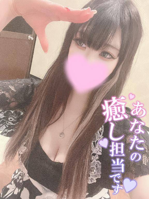 あなたの〇〇になりたい