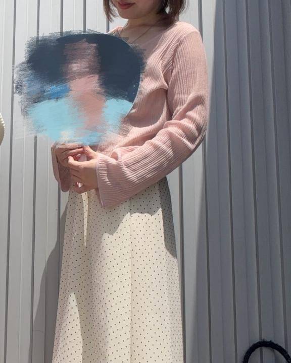 お疲れ様